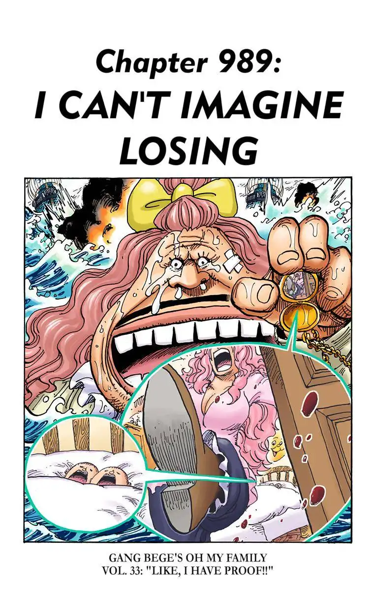 One Piece - Digital Colored Comics Chapter 989 1